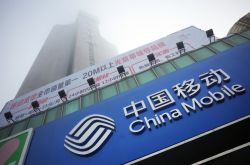 [详细教程]贺州市工厂咨询电话号码_哔哩哔哩-3